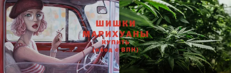 МАРИХУАНА OG Kush  KRAKEN ТОР  Переславль-Залесский 